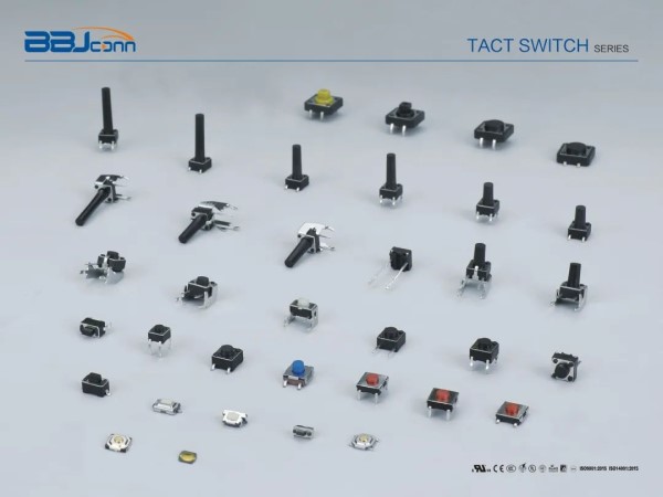 2022嵌入式展開關(guān)系列