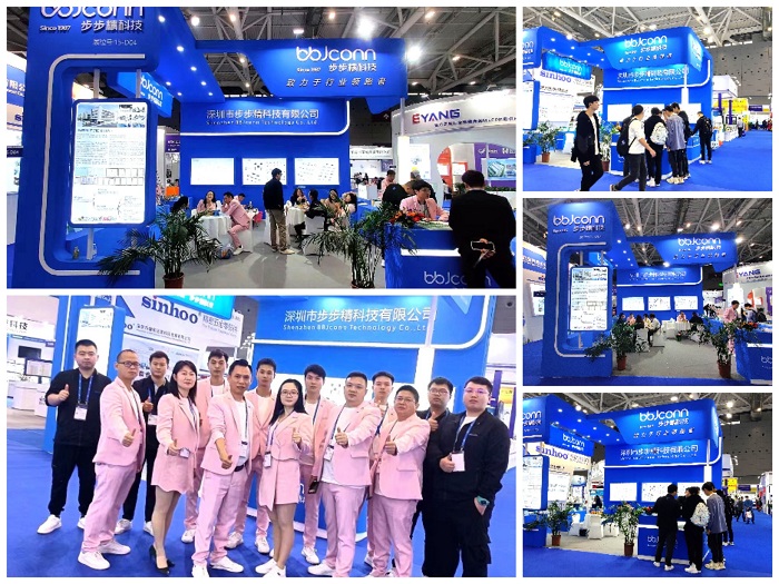 技術突破丨2023深圳工業展步步精科技閃耀全場