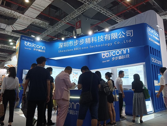 2023慕尼黑上海電子展客戶到訪