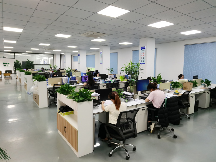 步步精運(yùn)營(yíng)中心