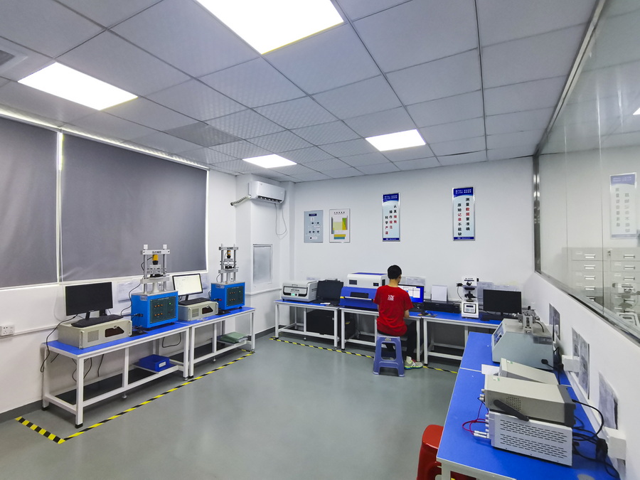 步步精科技實(shí)驗(yàn)室