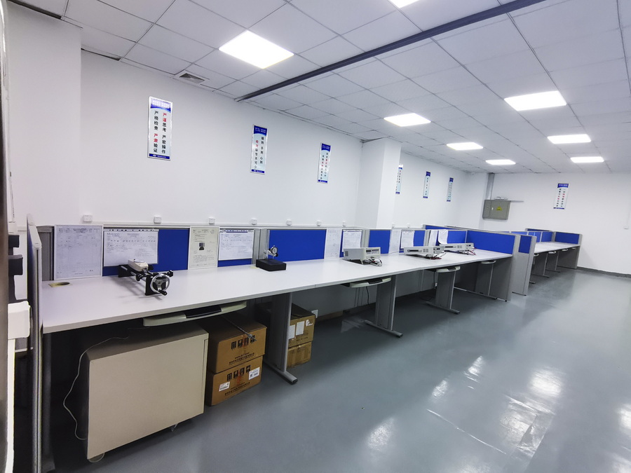 步步精科技實(shí)驗(yàn)室