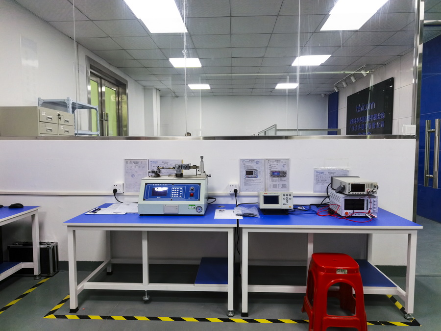 步步精科技實(shí)驗(yàn)室