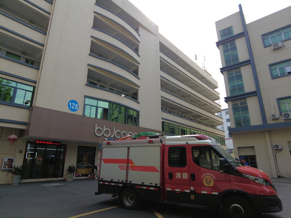 微信圖片_20241111181650_調(diào)整大小