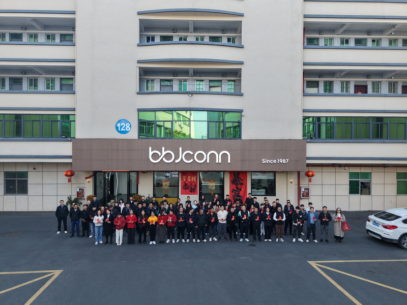 步步精BBJconn 2025新年開工大吉,迎接新挑戰!