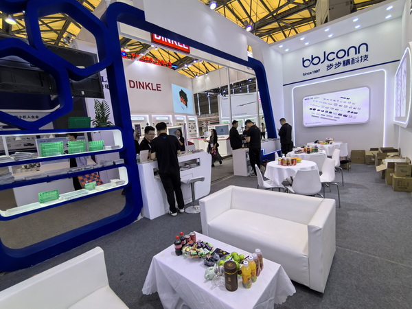 2025慕尼黑上海電子展完美收官:步步精科技定義連接器產業“智造新范式”