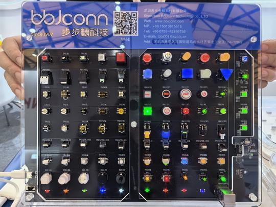 展會樣品展示_調整大小